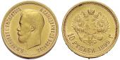   year на аукционе . Цена 410 CHF
