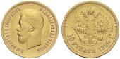   year на аукционе . Цена 400 CHF