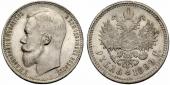   year на аукционе . Цена 950 CHF