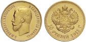   year на аукционе . Цена 425 CHF