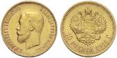   year на аукционе . Цена 425 CHF