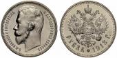   year на аукционе . Цена 8500 CHF