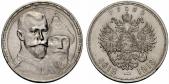   year на аукционе . Цена 110 CHF