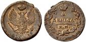   year на аукционе . Цена 120 CHF