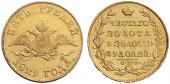   year на аукционе . Цена 1600 CHF