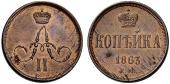   year на аукционе . Цена 100 CHF