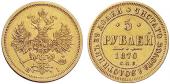   year на аукционе . Цена 1000 CHF