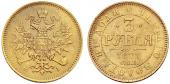   year на аукционе . Цена 1600 CHF