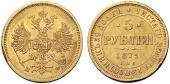  year на аукционе . Цена 650 CHF