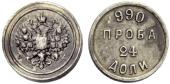   year на аукционе . 