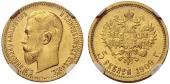   year на аукционе . Цена 1400 CHF