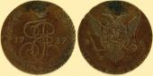   year на аукционе . Цена 575000 RUB