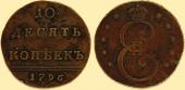   года на аукционе . Цена 700000 RUB