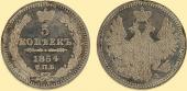   year на аукционе . Цена 25000 RUB
