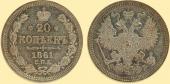   year на аукционе . Цена 5000 RUB