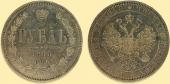   year на аукционе . Цена 25000 RUB