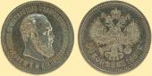   year на аукционе . Цена 81000 RUB