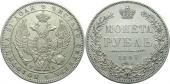   year на аукционе . Цена 20000 RUB