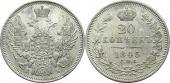   года на аукционе . Цена 56200 RUB