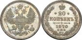   года на аукционе . Цена 4650 RUB