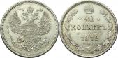   года на аукционе . Цена 7100 RUB
