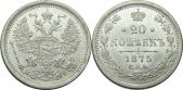   года на аукционе . Цена 7100 RUB