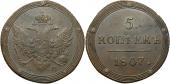   года на аукционе . Цена 18150 RUB