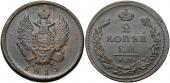   year на аукционе . Цена 5100 RUB