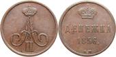   year на аукционе . Цена 7700 RUB