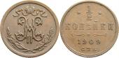   year на аукционе . Цена 173 RUB