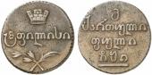   года на аукционе . Цена 190 EUR