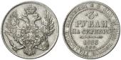   года на аукционе . Цена 1650 EUR