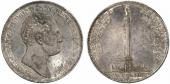   года на аукционе . Цена 1750 EUR
