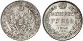   года на аукционе . Цена 170 EUR