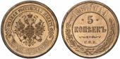  года на аукционе . Цена 1150 EUR