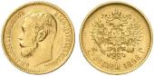   года на аукционе . Цена 180 EUR