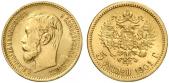   года на аукционе . Цена 180 EUR