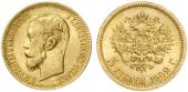   года на аукционе . Цена 225 EUR