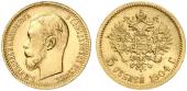   года на аукционе . Цена 190 EUR