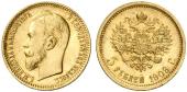   года на аукционе . Цена 550 EUR