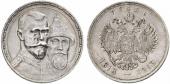   года на аукционе . Цена 80 EUR