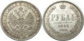   year на аукционе . Цена 19200 RUB