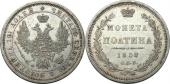   года на аукционе . Цена 10700 RUB