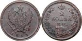   года на аукционе . Цена 3200 RUB