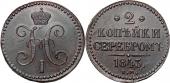   года на аукционе . Цена 11200 RUB