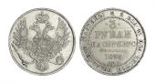   year на аукционе . Цена 85000 RUB