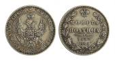   year на аукционе . Цена 4000 RUB