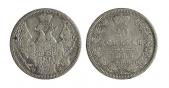   year на аукционе . Цена 7000 RUB
