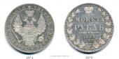   года на аукционе . Цена 480 EUR