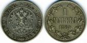   year на аукционе . Цена 190 EUR